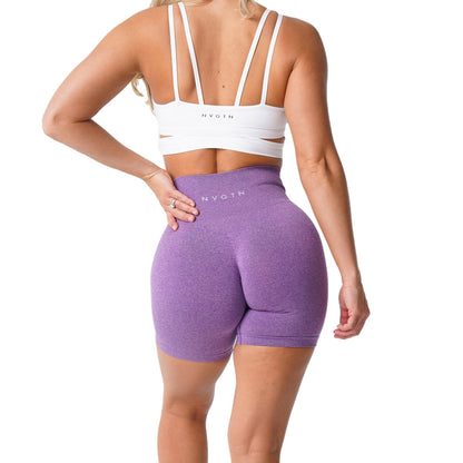 Seamless Pro Sports Shorts