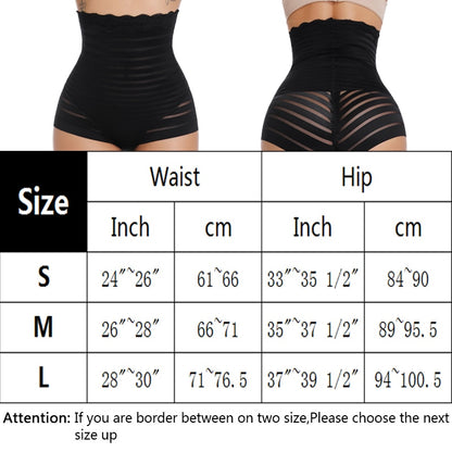 High Waist Stripe Shaper Panty