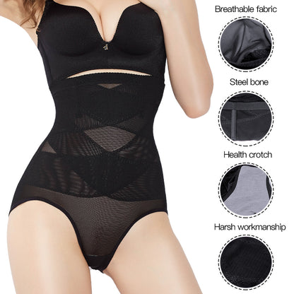 Cross Compression Abs Shaping Panty