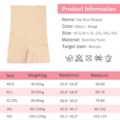 High Waisted Shaper Shorts