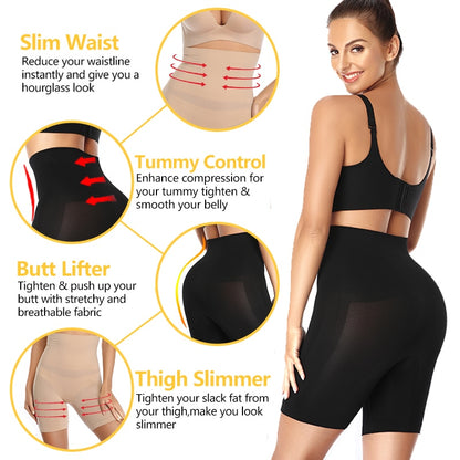 High Waist Thigh Slimmer