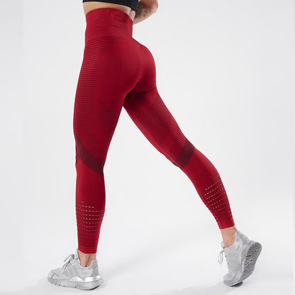 Linear Fitness Push UP Legging