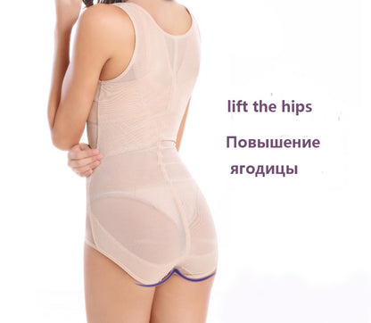 Cross Compression Abs Shaping Bodysuit