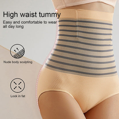 High Waist Belly Band  Shaper Panty