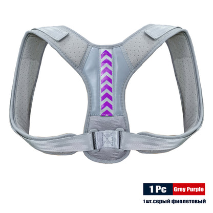 Adjustable Back Shoulder Posture Corrector Belt